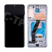 Дисплей для Samsung Galaxy S20 (G980F) модуль с рамкой Серый - (OLED) (Full Size)
