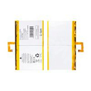 Аккумулятор для Lenovo Tab P11/P11 5G/M10 Plus Gen 3 10.6"/Lenovo Xiaoxin Pad 10.61" (2022) TB-J606F/TB-J606L/TB-J607Z/TB-128FU/TB-128XU/TB-125FU (L20D2P32)