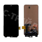 Дисплей для Samsung Galaxy S22 (S901B)  в сборе с тачскрином Черный - OR (SP)