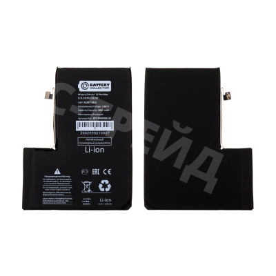 Аккумулятор для iPhone 12 Pro Max - Battery Collection