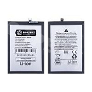 Аккумулятор для Xiaomi Redmi 12 4G (BM5R) - Battery Collection (Премиум)