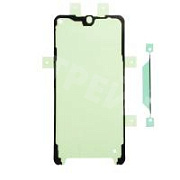 Скотч дисплея для Samsung Galaxy S22+ (S906B) - Премиум (водонепроницаемый)