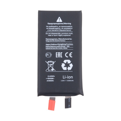 CL-BTT-PMI130-HC_1