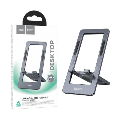 Настольный держатель Hoco HD11 (складной) Серый