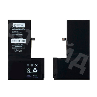 Аккумулятор для iPhone Xs Max - Battery Collection - усиленная 3710 mAh