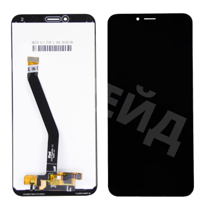Дисплей для Huawei Honor 7A Pro/7C/Y6 2018/Y6 Prime 2018 (AUM-L29/AUM-L41/ATU-L31) в сборе с тачскрином Черный - OR