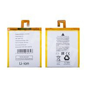 Аккумулятор для Lenovo Tab 4 7" TB-7504X (L16D1P33)
