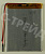 Аккумулятор универсальный 357095p 3,7v Li-Pol 3000 mAh (3.5*70*95 mm)