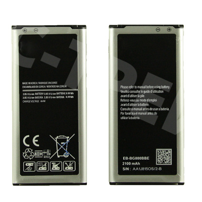 Аккумулятор для Samsung Galaxy S5 mini (G800F)/S5 mini Duos (G800H) (EB-BG800BBE)