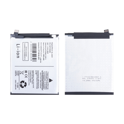 Аккумулятор для Infinix Zero 40 5G (BL-5ADX)