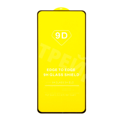 Защитное стекло "Полное покрытие" для Infinix Hot 11S Черный