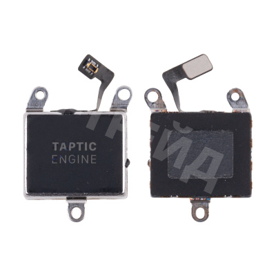 Вибромотор для iPhone 14 (A2883)