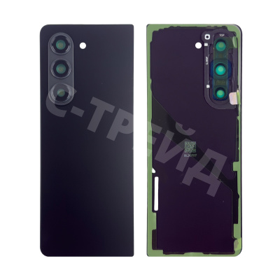 Задняя крышка для Samsung Galaxy Z Fold5 (F946B) Черный - OR