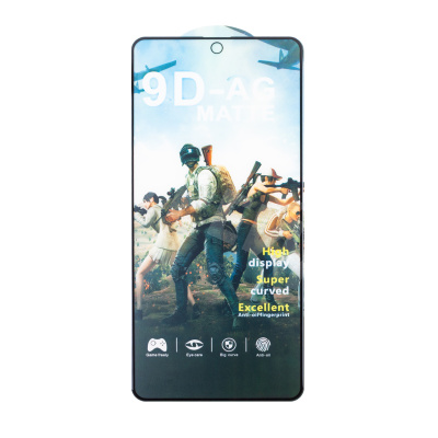 Защитное стекло "Матовое" для Samsung Galaxy A52/S20 FE (A525F/G780F) Черный