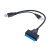 Переходник SATA на USB 3.0 DM-685 (кабель 30 см)