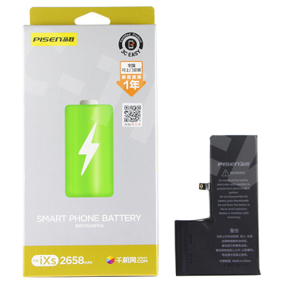 Аккумулятор для iPhone Xs - Pisen