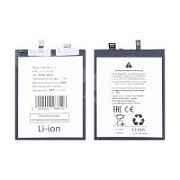 Аккумулятор для Vivo V40 Lite 4G/5G (BA27)