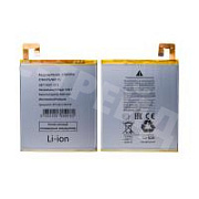 Аккумулятор для Lenovo Tab M8 TB-8505F/TB-8505X/TB-8705F/TB-8705X (L19D1P31)
