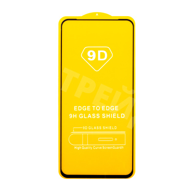 Защитное стекло "Полное покрытие" для Xiaomi Poco X4 GT/X3 GT/Redmi Note 10 Pro 5G Черный