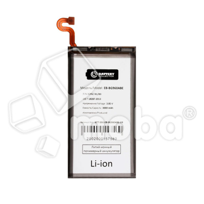 BTT-SSG-EB-BG960ABE-OR