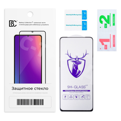 Защитное стекло "Премиум" для Infinix Smart 8/8 Pro/8 Plus Черный