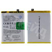 Аккумулятор для OPPO A5 2020/A9 2020 (BLP727)