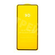 Защитное стекло "Полное покрытие" для Nothing Phone 1 Черный