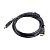 Кабель HDMI - HDMI (ver 1.4, 1 м) Черный