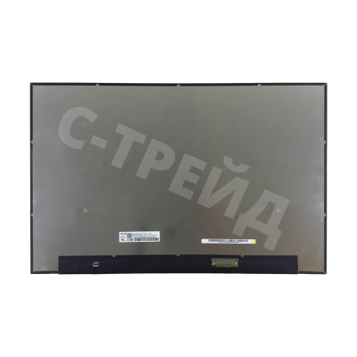 Матрица 16" LED 2560x1600 UltraSlim 40 pin справа внизу, матовая (NE160QDM-NY1)