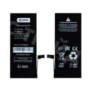 Аккумулятор для Apple iPhone 7 - Battery Collection (Премиум)