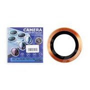 Защитное стекло линзы камеры для iPhone 17 Pro/17 Pro Max (комплект 3 шт.) Оранжевый