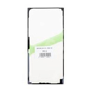 Скотч задней крышки для Samsung Galaxy S24 Ultra (S928B) - Премиум (водонепроницаемый)