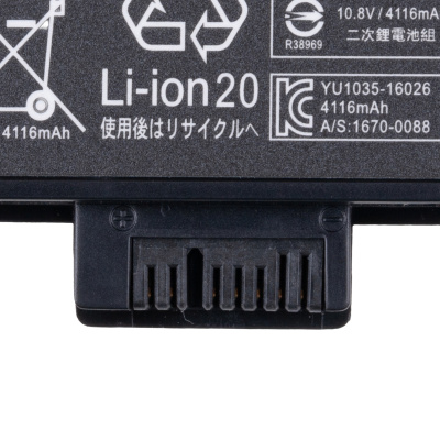 BTL-LNV-SB10K97582-4K4