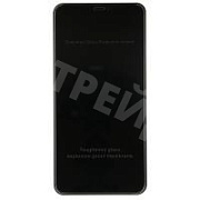 Защитное стекло "Антишпион" для iPhone Xs Max/11 Pro Max Черный (Закалённое, полное покрытие)