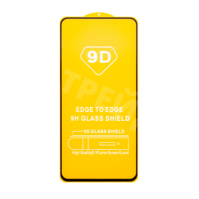 Защитное стекло "Полное покрытие" для Xiaomi Poco X6 5G/X6 Pro 5G/Redmi Note 13 Pro 5G Черный