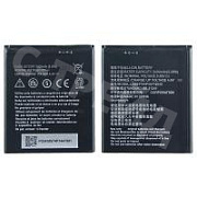 Аккумулятор для ZTE Blade A520 (Li3824T44P4h716043)