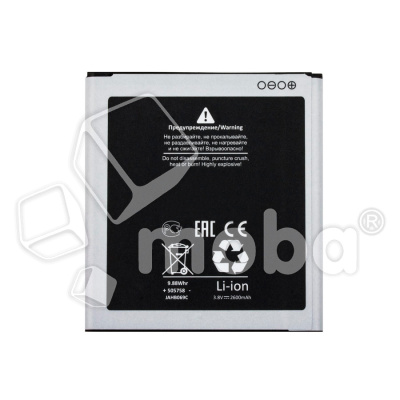 BTT-SSG-EB-BG530CBE-OR_1