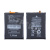 Аккумулятор для Blackview BV6600 (Li515876PHTT)