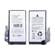 Аккумулятор для Google Pixel 8a (G07DF)