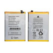 Аккумулятор для Realme 8i/C30/C30s/C31/C33/C35/Narzo 50i Prime/V20 5G/Note 50 (BLP877)