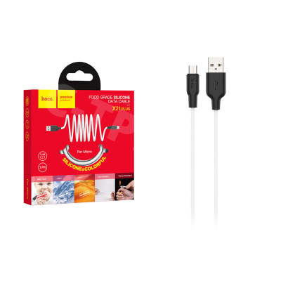 Кабель USB - MicroUSB Hoco X21 Plus (2.4A, силикон, термостойкий) Белый