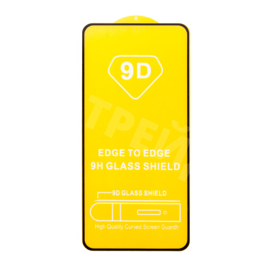 Защитное стекло "Полное покрытие" для Huawei P50 Черный