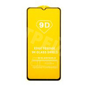 Защитное стекло "Полное покрытие" для Huawei Honor X6a/X6b/X5 Plus Черный