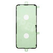 Скотч задней крышки для Samsung Galaxy S21 FE (G990B) - Премиум (водонепроницаемый)