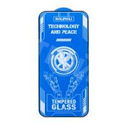 Защитное стекло "Полное покрытие" для Realme 15T 5G/16 5G Черный