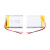 Аккумулятор универсальный 803040p 3,7v Li-Pol 1200 mAh (8*30*40 mm)