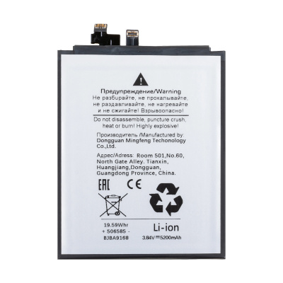 BTT-HUW-HB516585EIW_1