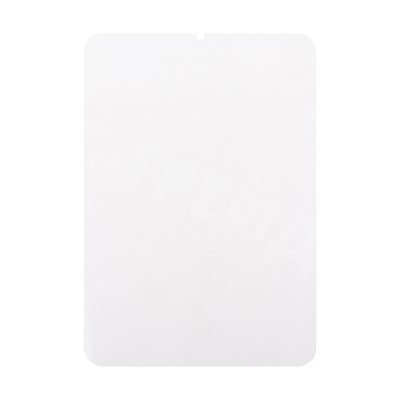Защитное стекло "Плоское" для iPad mini 6/7 2021/2024