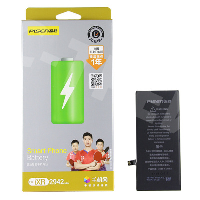 Аккумулятор для iPhone Xr - Pisen