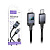 Кабель Type-C - Lightning Hoco X118 (3A, 27W, PD, оплетка нейлон, с дисплеем) Черный